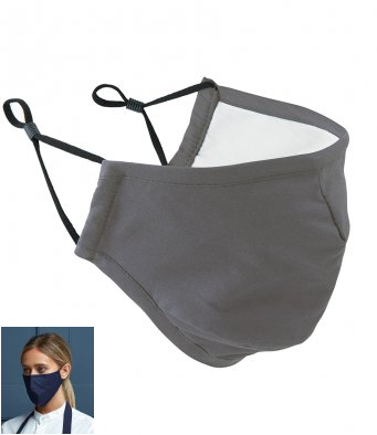High Quality Dark Grey coloured Protective 3 layer mask with nose wire and adjustable ear toggles (AFNOR certified)