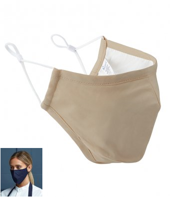 High Quality Khaki coloured Protective 3 layer mask with nose wire and adjustable ear toggles (AFNOR certified)